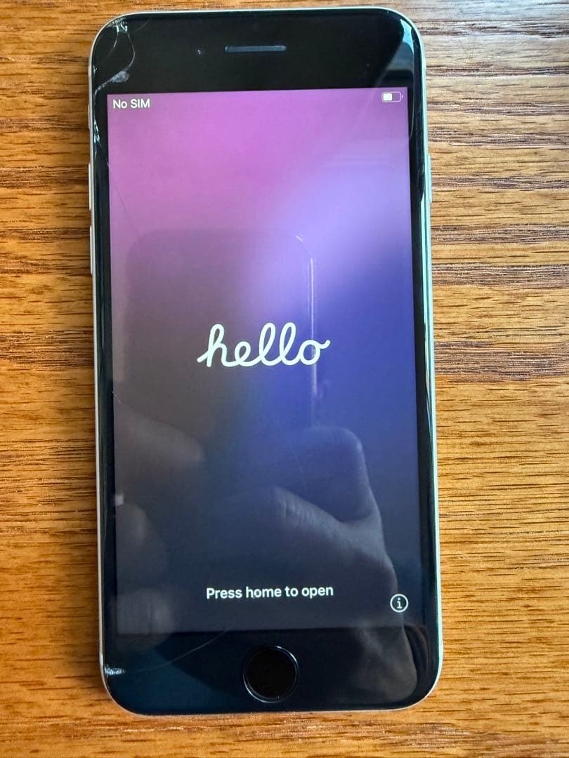 Apple iPhone SE (第2世代後期) 64GB ホワイト