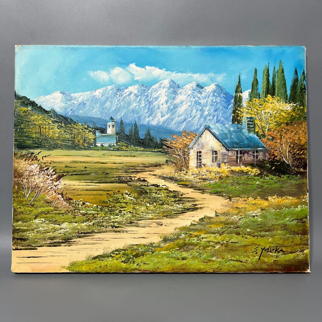 絵画　オーストラリア風景　吉岡貞夫　額縁付き