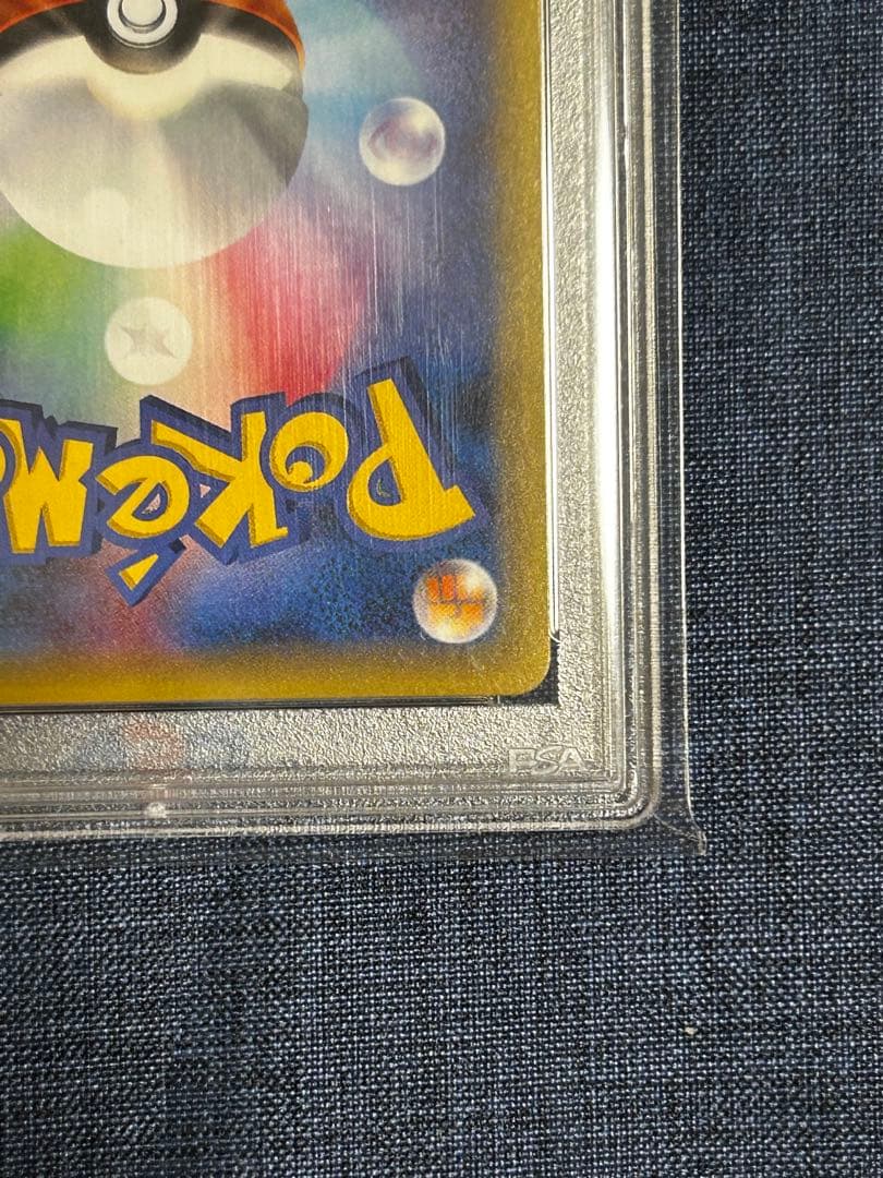 psa10 セレビィ CP5 幻·伝説ドリームキラコレクション 002/036