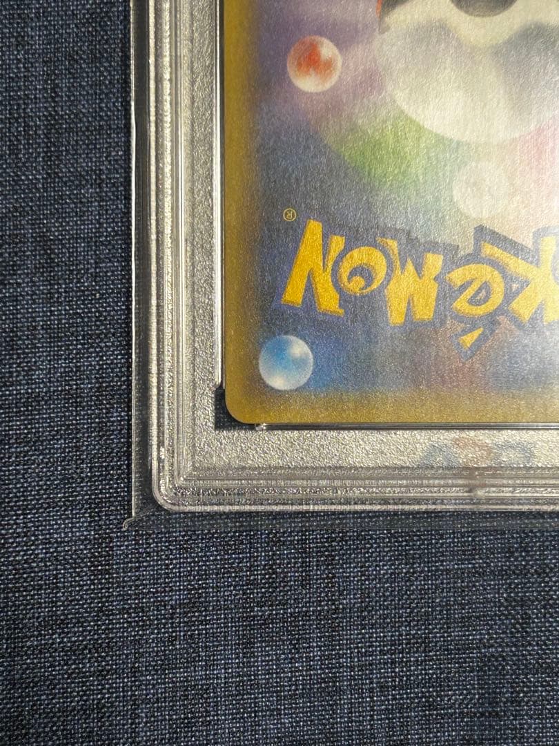 psa10 セレビィ CP5 幻·伝説ドリームキラコレクション 002/036