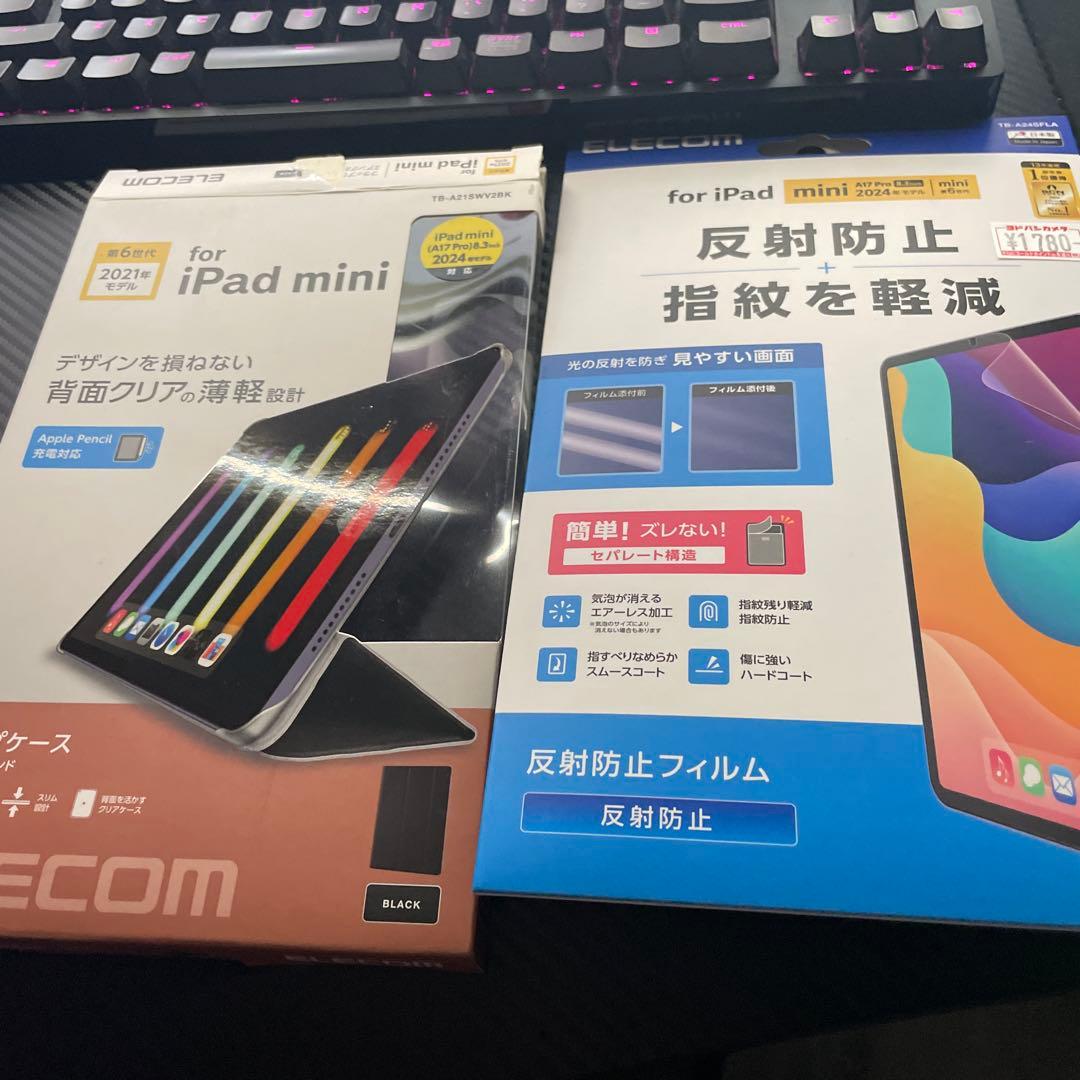 iPad mini 7 スペースグレイ wifi 128GB