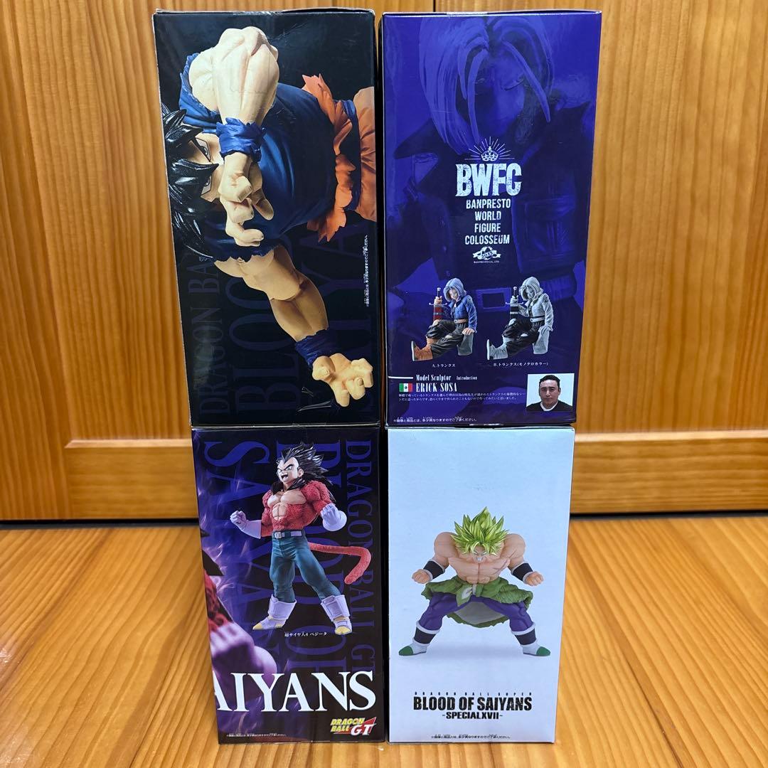 ドラゴンボール フィギュア 4体セット