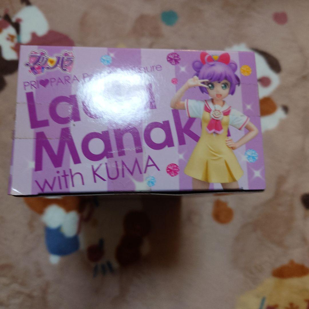 プリパラ プレミアムフィギュア 真中らぁら with クマ