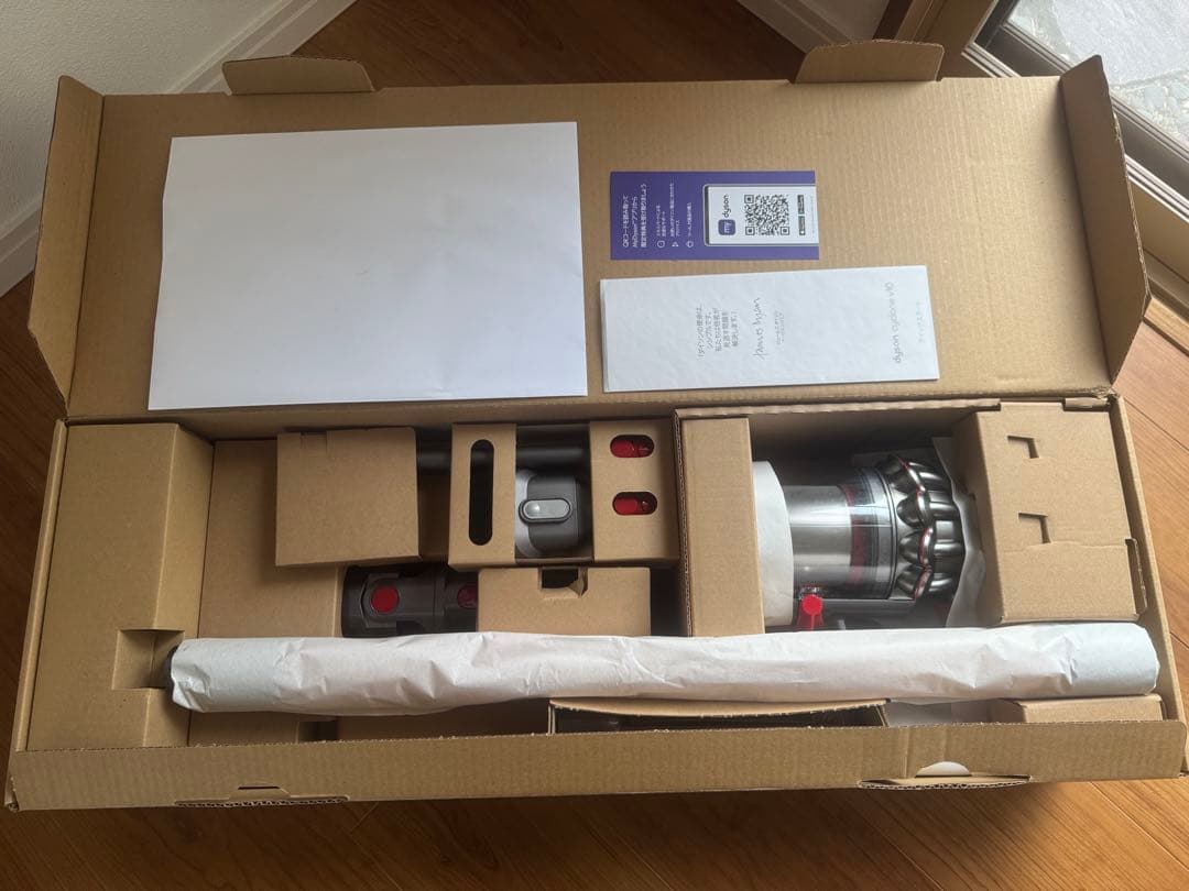 Dyson ダイソン　Cyclone V10 Fluffy SV12