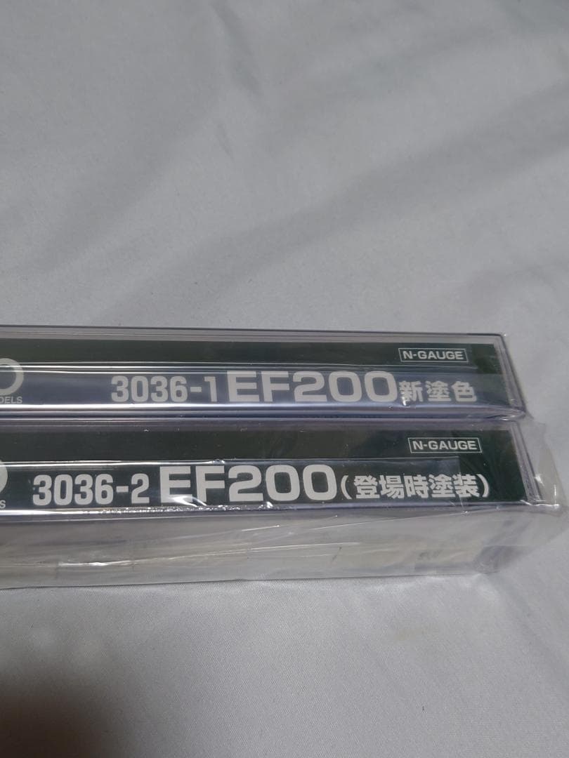 カトーEF200 2カラー　2両セット