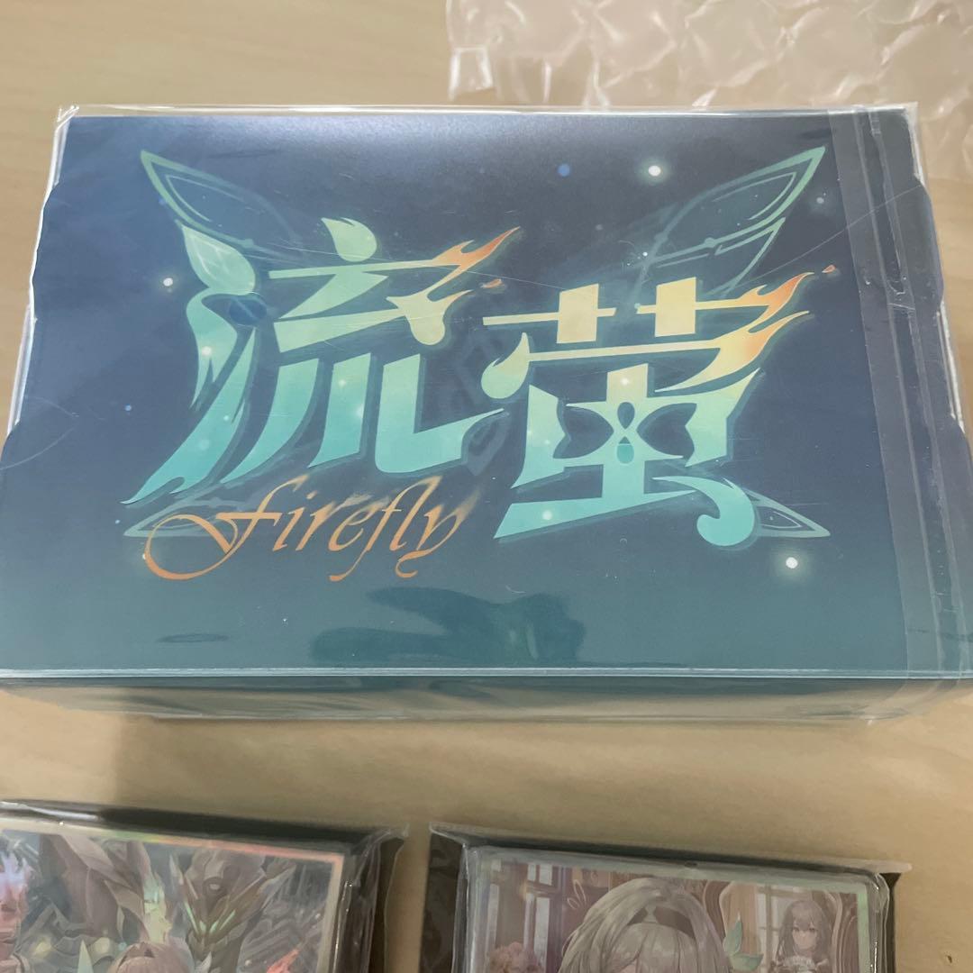 【崩壊スターレイル】 ホタルカードスリーブデッキケース3点セット