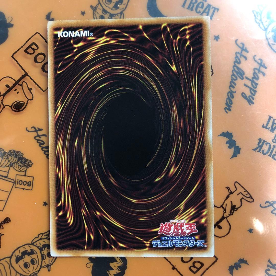 ガガガガール・ゼロゼロコール　オーバーフレーム　プリズマ