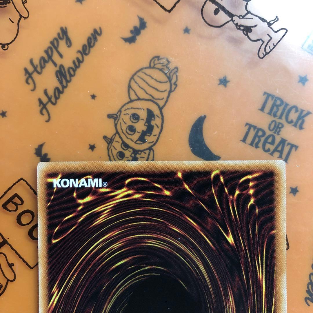 ガガガガール・ゼロゼロコール　オーバーフレーム　プリズマ