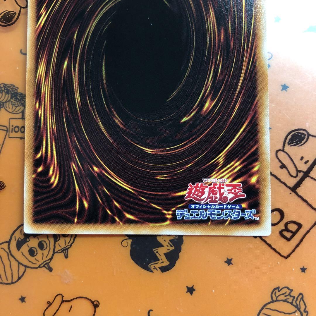 ガガガガール・ゼロゼロコール　オーバーフレーム　プリズマ