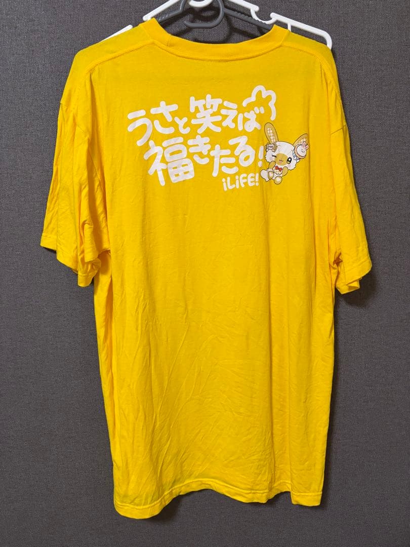iLiFE! 福丸うさ 武道館ライブくじ 実写デザイン 推しTシャツ