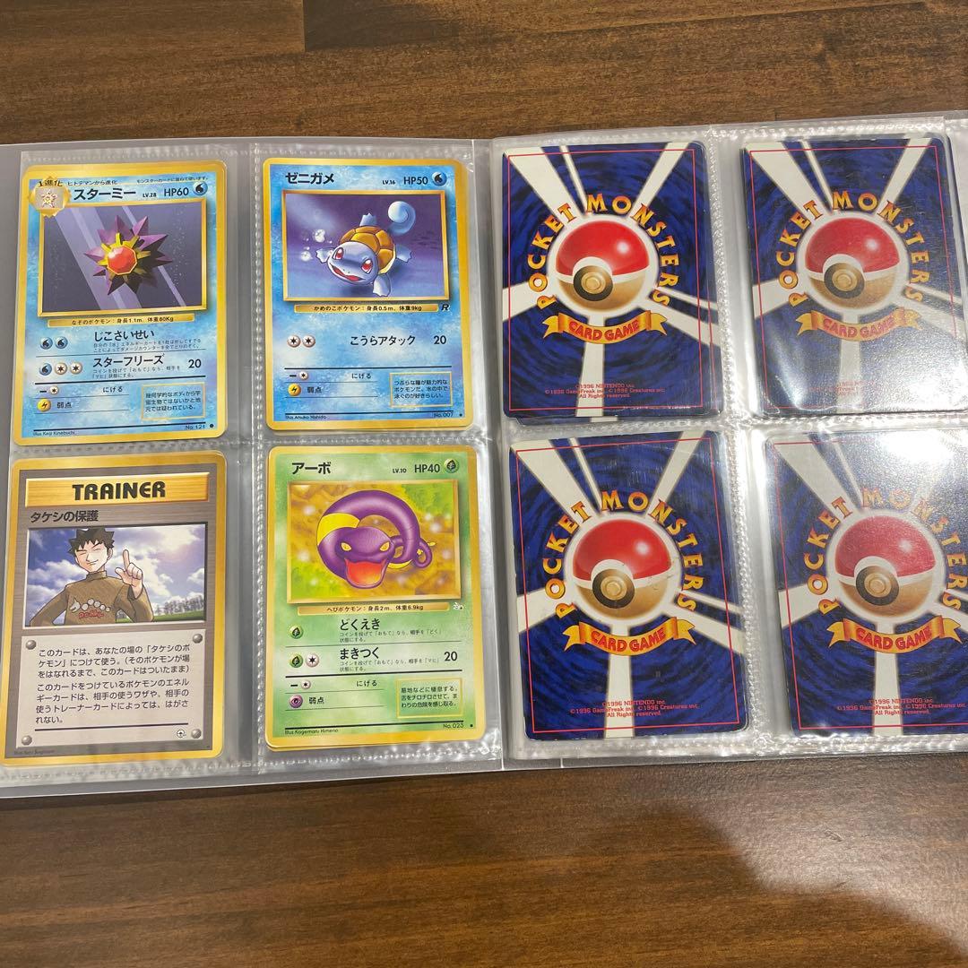 ポケモンカード　旧裏まとめ売り　60枚