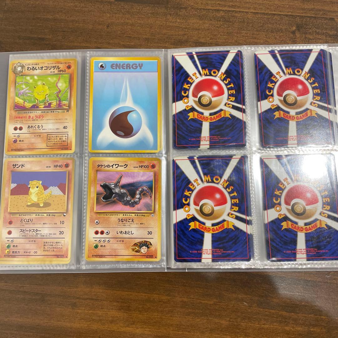 ポケモンカード　旧裏まとめ売り　60枚