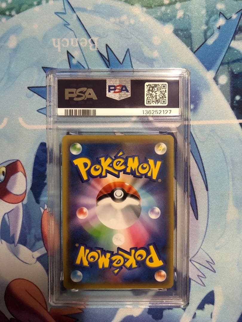 【PSA10】カビゴン こみやトモカズ XY めざめる超王 057/078