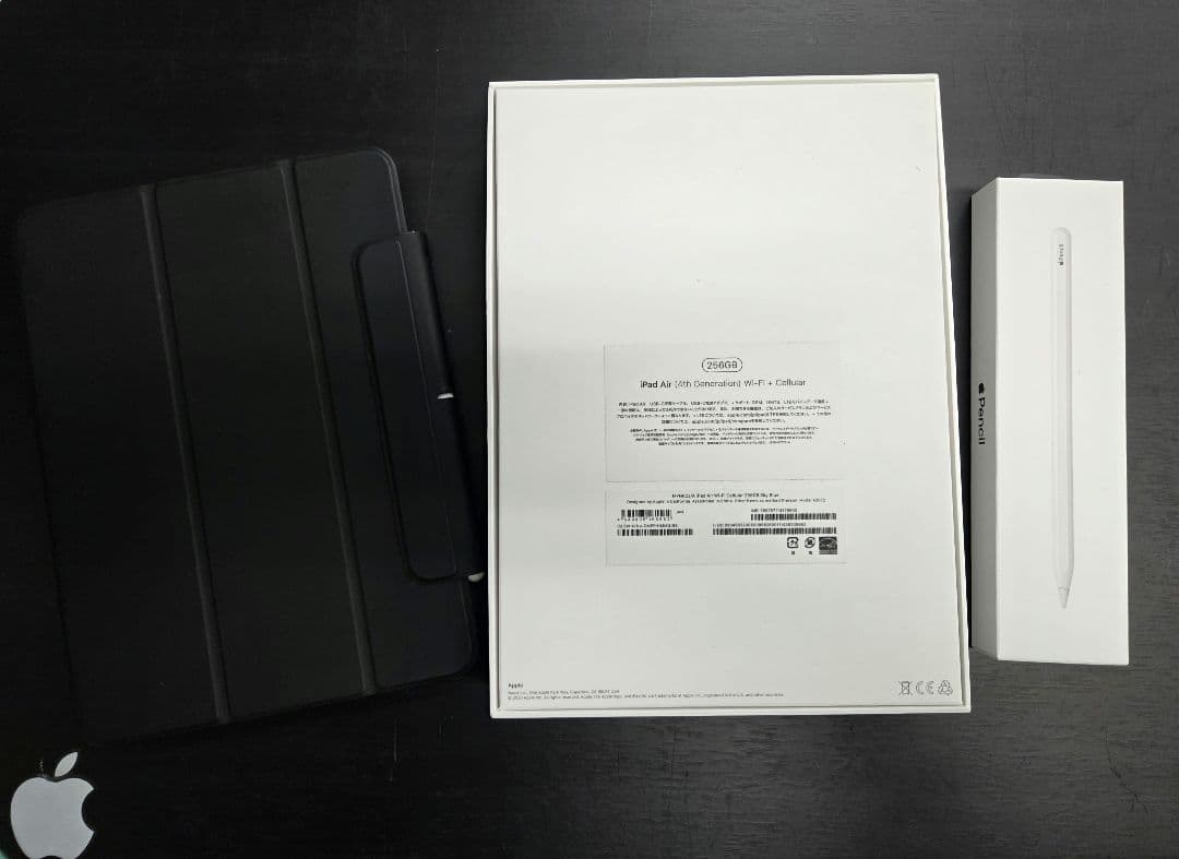 iPad Air 4 cellular 256GB アップルペン付 欠品なし