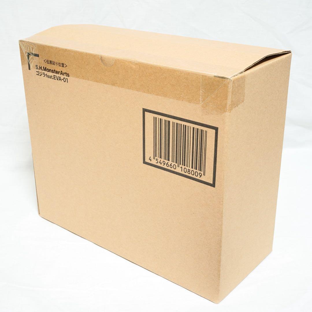 【未開封】S.H.MonsterArts ゴジラ対エヴァンゲリオン モンアツ