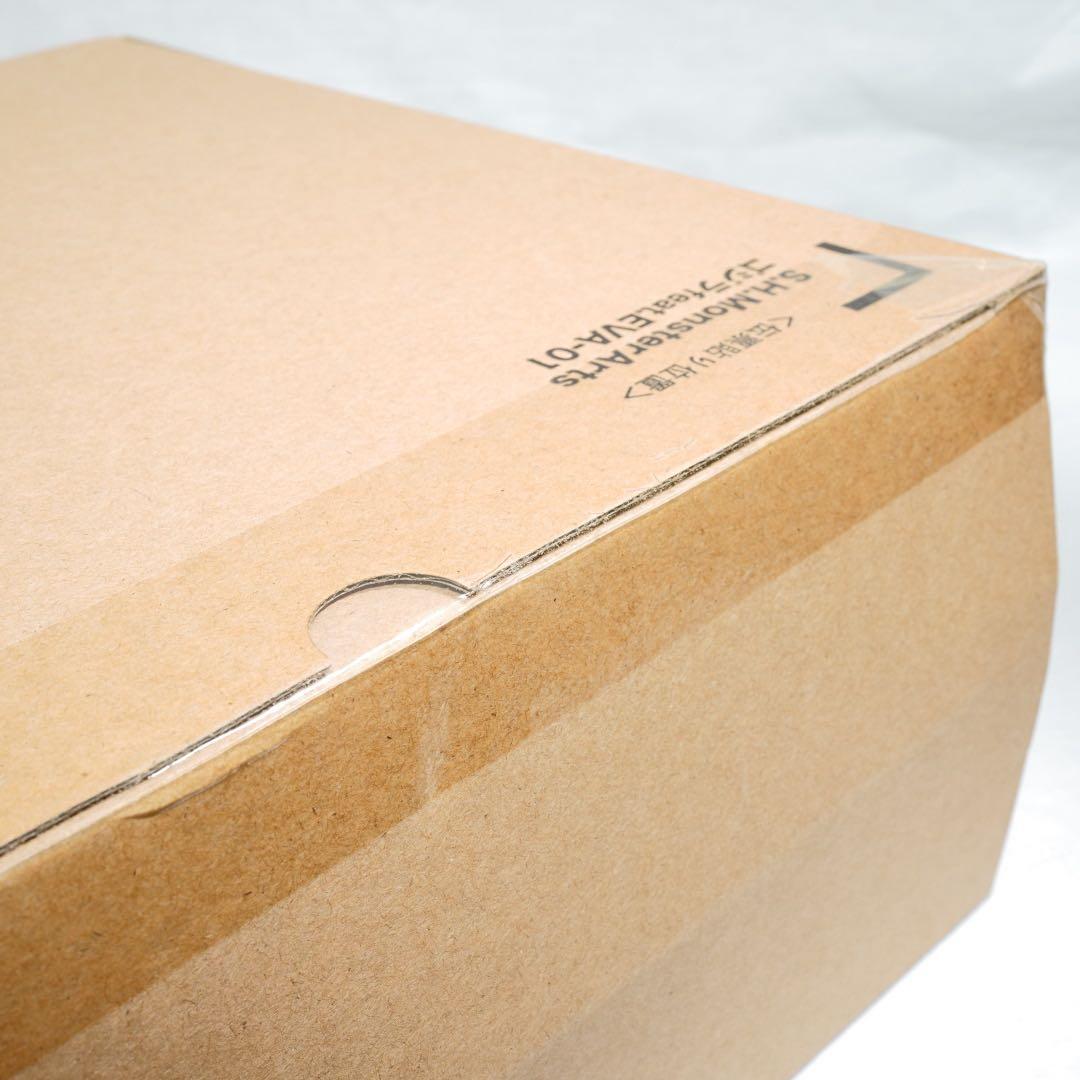 【未開封】S.H.MonsterArts ゴジラ対エヴァンゲリオン モンアツ