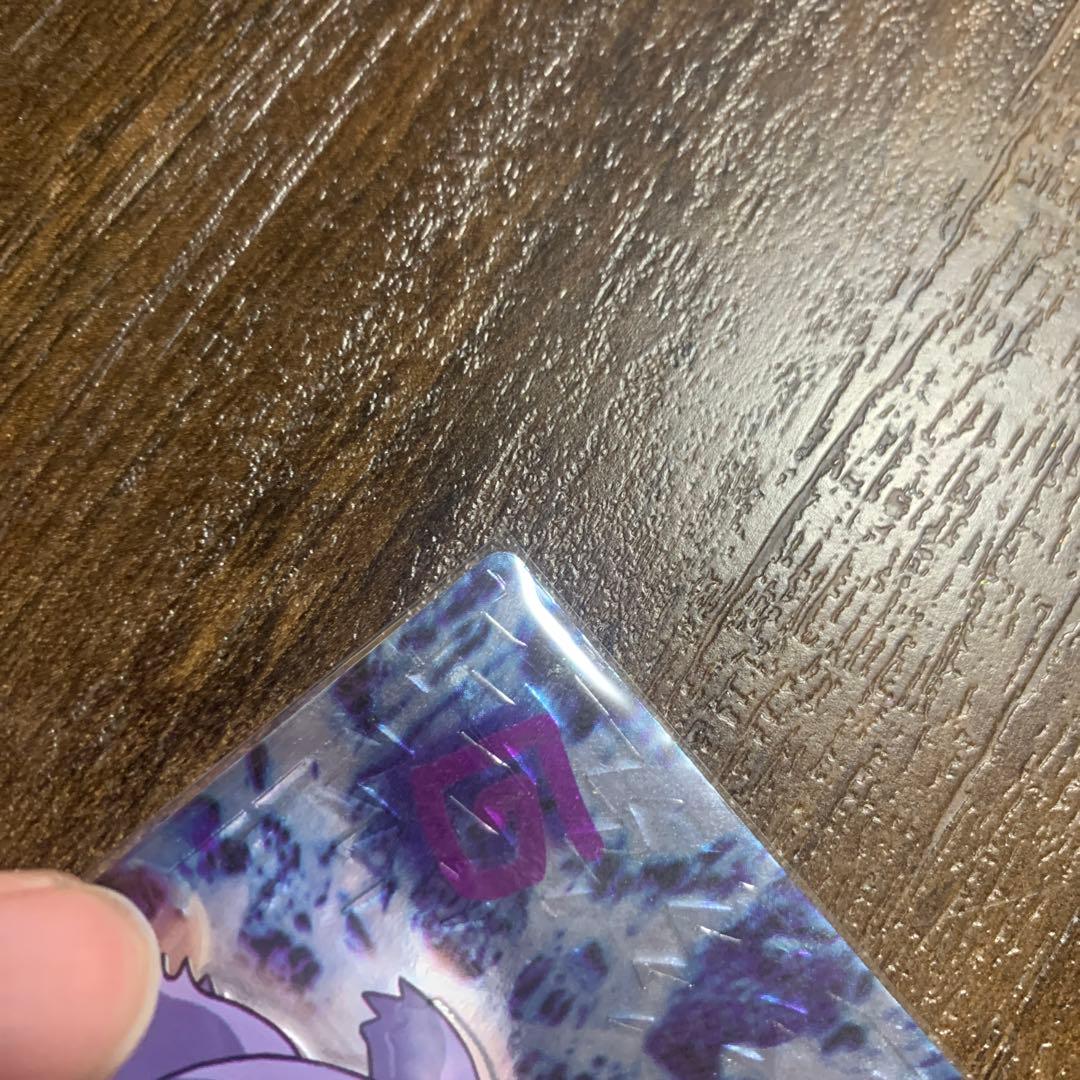 meiji ポケモン ゲットカード スーパーコレクション ゲンガー