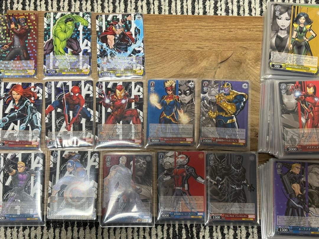 ヴァイス marvel まとめ売り