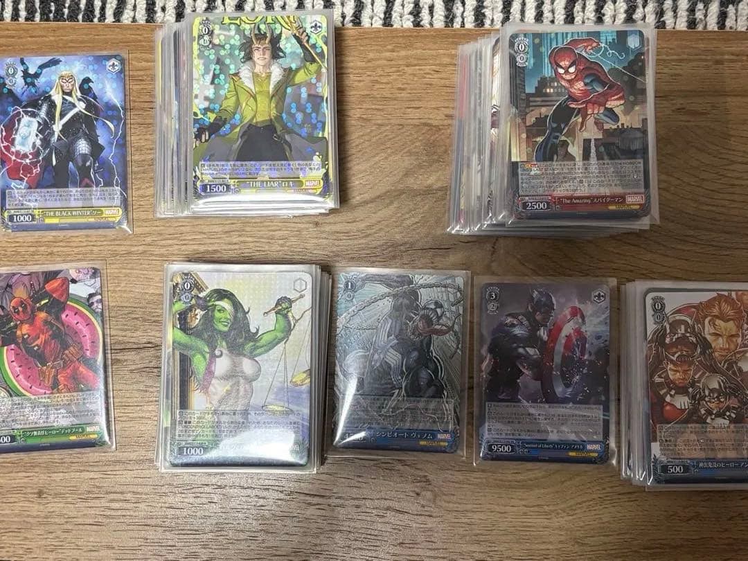 ヴァイス marvel まとめ売り