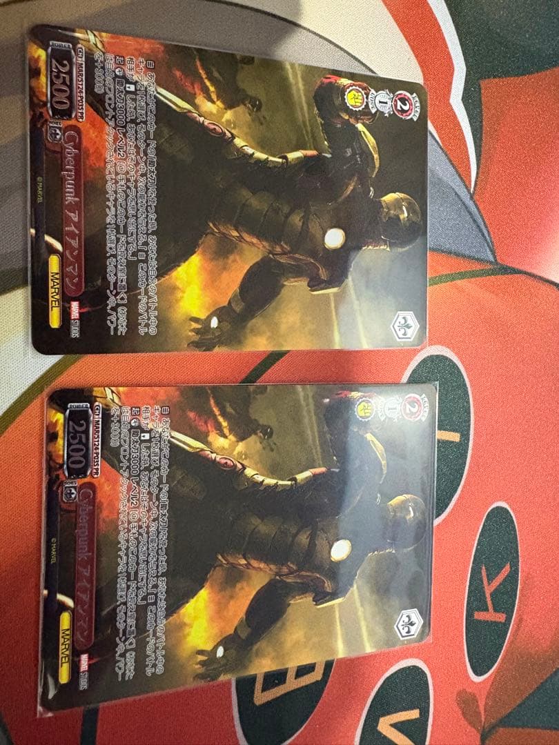 ヴァイス marvel まとめ売り