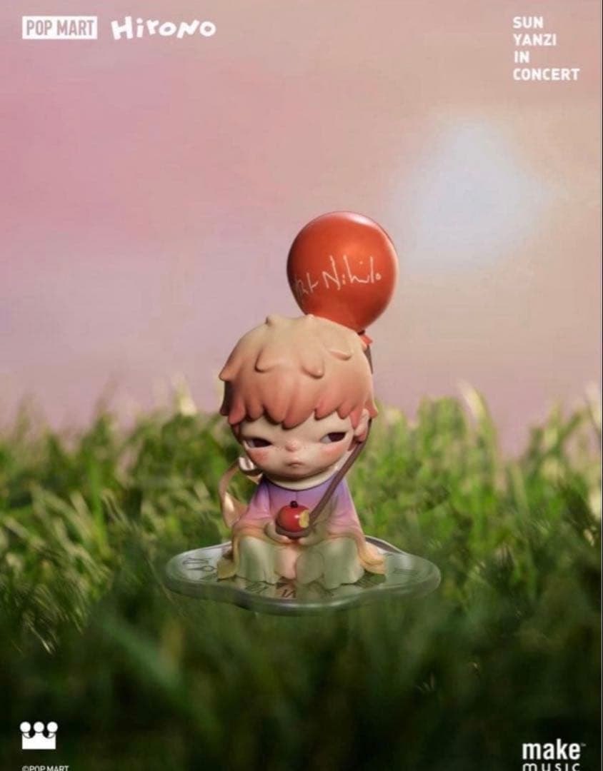 新品 Hirono × Stefanie Sun AUT NIHILO