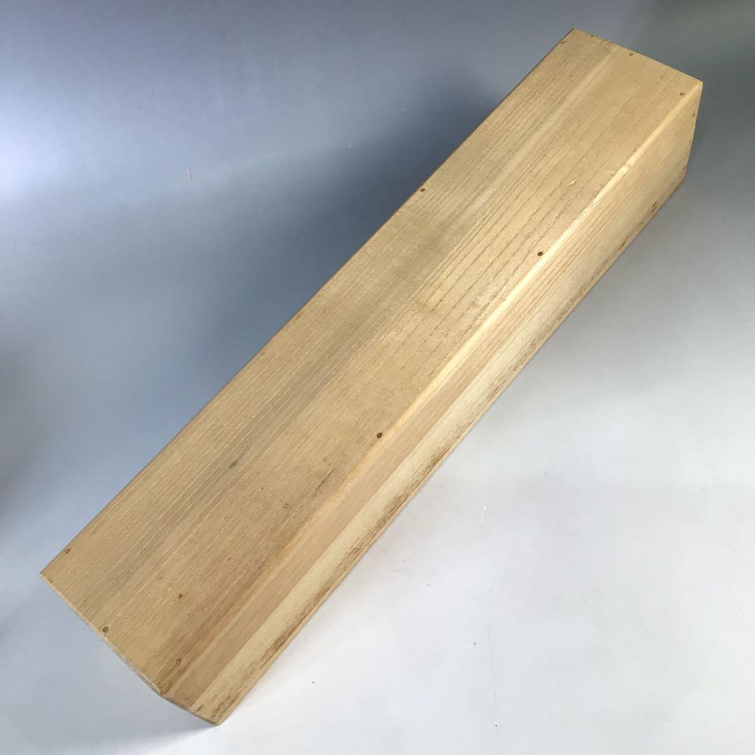 Ｃ４０９　掛軸　大徳寺　細谷喝堂　『白鶴舞老松』　共箱　『真作』　肉筆　一行書