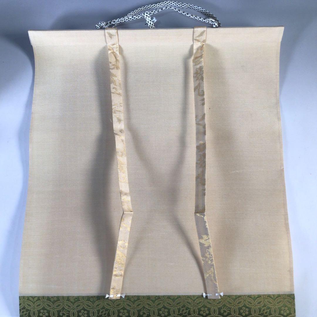 Ｃ４０９　掛軸　大徳寺　細谷喝堂　『白鶴舞老松』　共箱　『真作』　肉筆　一行書