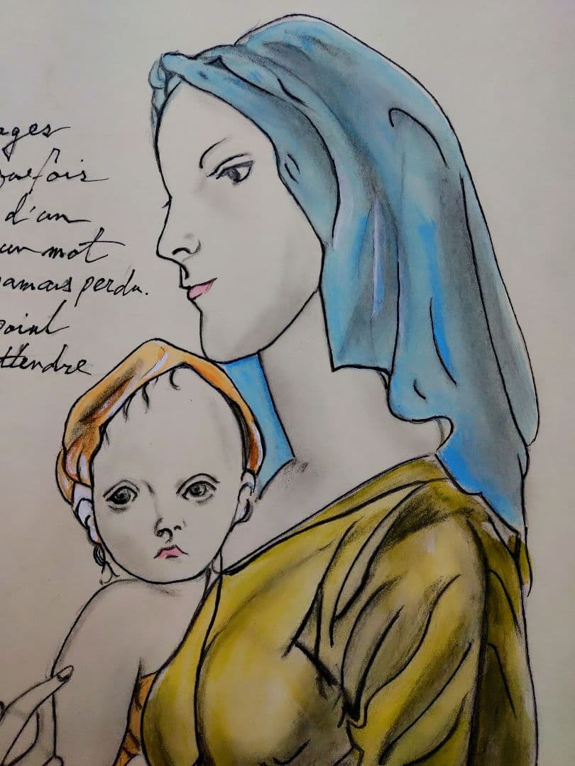 【F6号】藤田嗣治【母子】手描き作品/表裏サイン・鑑定書有り/鉛筆/水彩/額縁