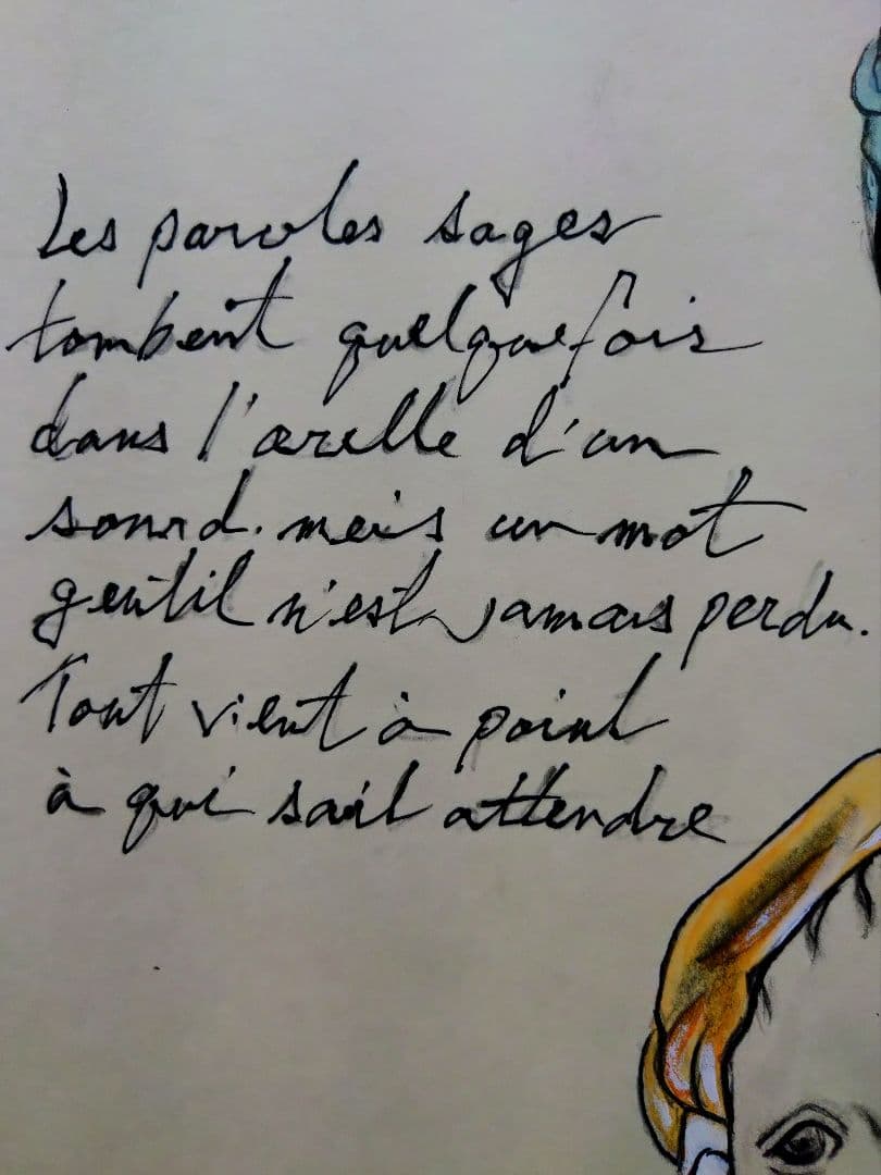 【F6号】藤田嗣治【母子】手描き作品/表裏サイン・鑑定書有り/鉛筆/水彩/額縁