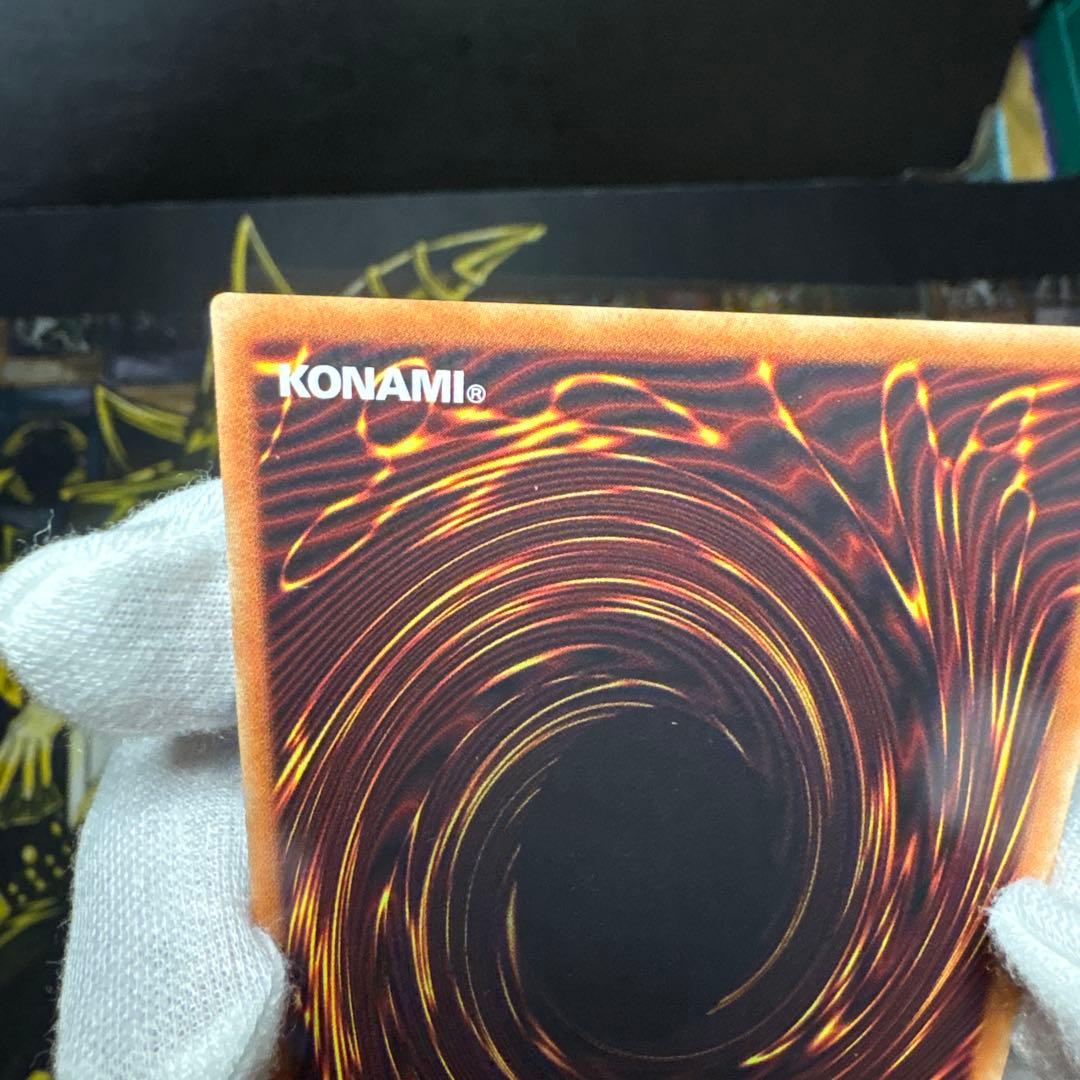 遊戯王　マジシャンオブブラックカオスMAX 20thシークレットレア！