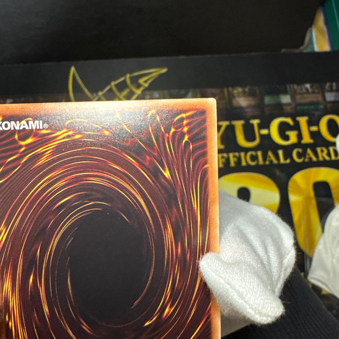 遊戯王　マジシャンオブブラックカオスMAX 20thシークレットレア！