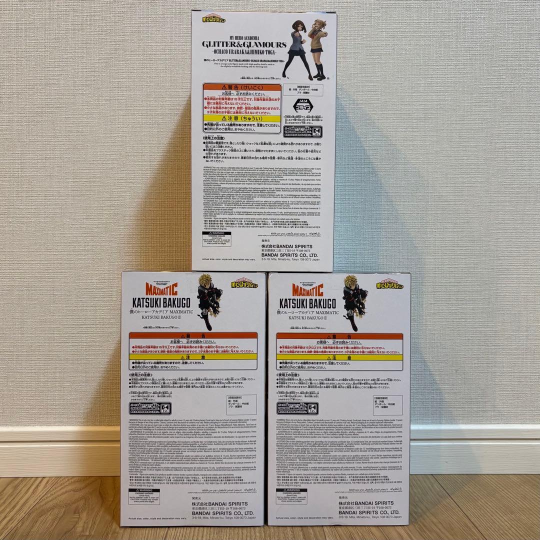 僕のヒーローアカデミア 爆豪勝己 トガヒミコ フィギュア 3個セット