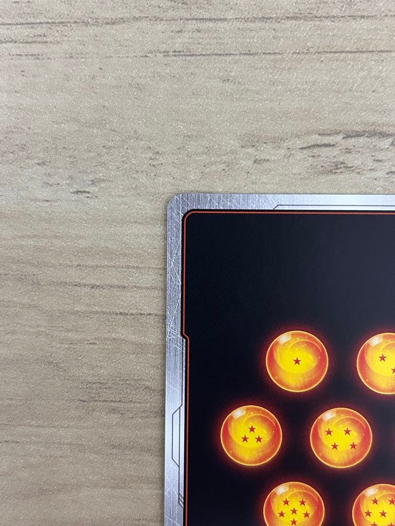 【最安値】FW マンガブースター02孫悟飯:少年期SB02-006R★パラレル