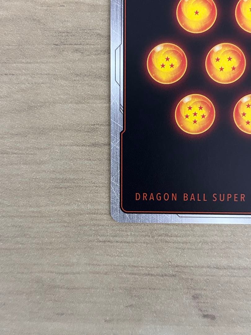 【最安値】FW マンガブースター02孫悟飯:少年期SB02-006R★パラレル