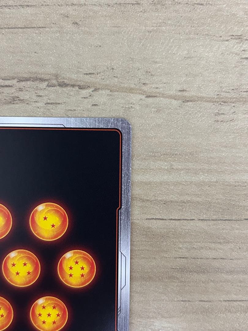 【最安値】FW マンガブースター02孫悟飯:少年期SB02-006R★パラレル