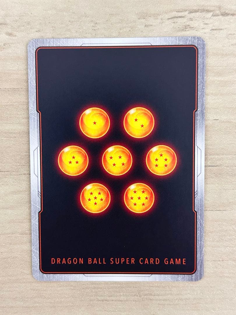 【最安値】FW マンガブースター02孫悟飯:少年期SB02-006R★パラレル