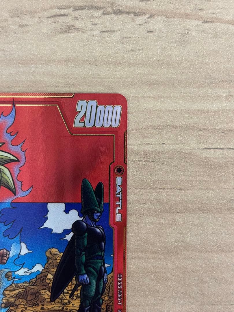 【最安値】FW マンガブースター02孫悟飯:少年期SB02-006R★パラレル