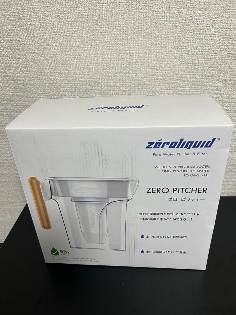 ZERO PITCHER ゼロピッチャー 2.4L