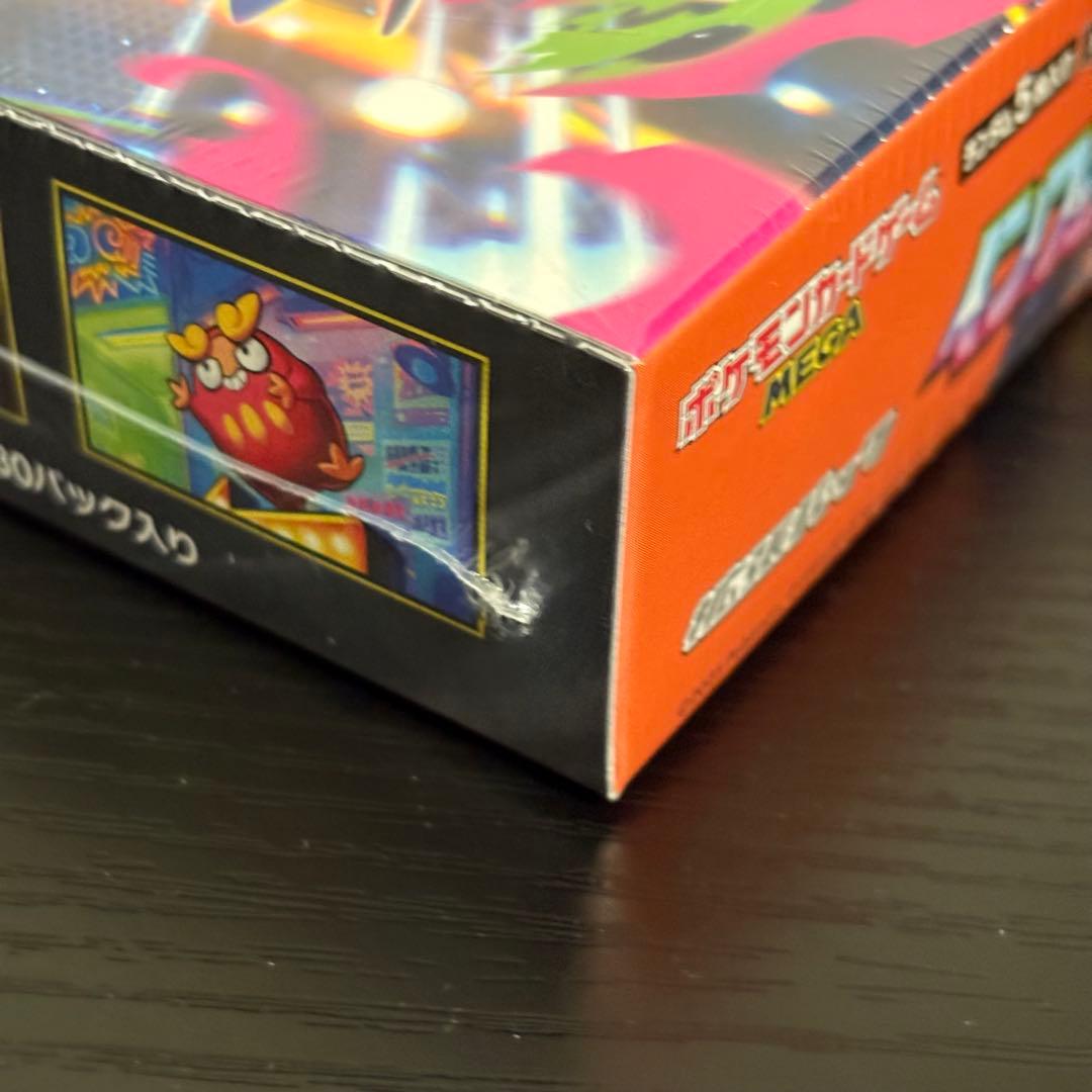 ポケモンカード　インフェルノx boxシュリンク付き　2box