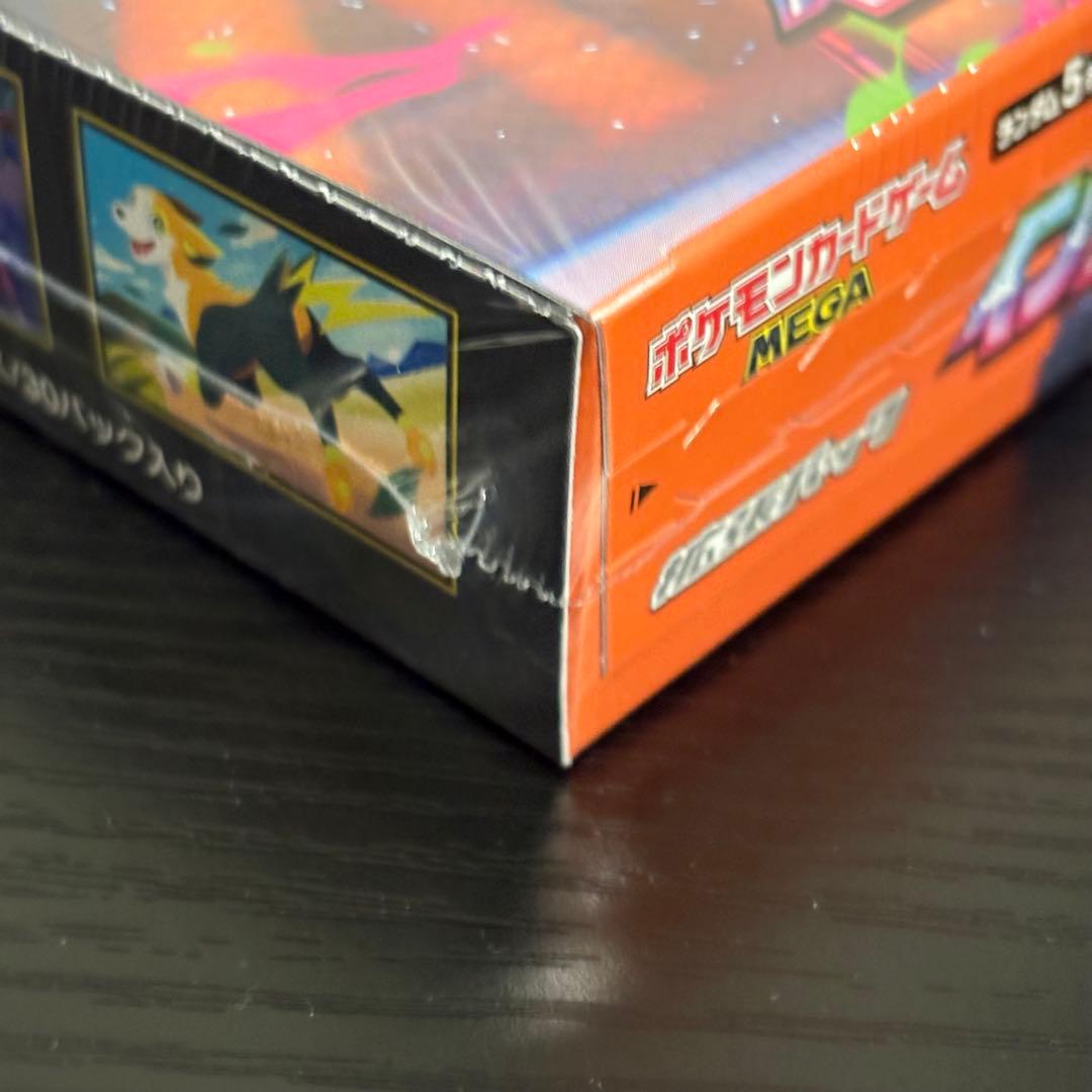 ポケモンカード　インフェルノx boxシュリンク付き　2box