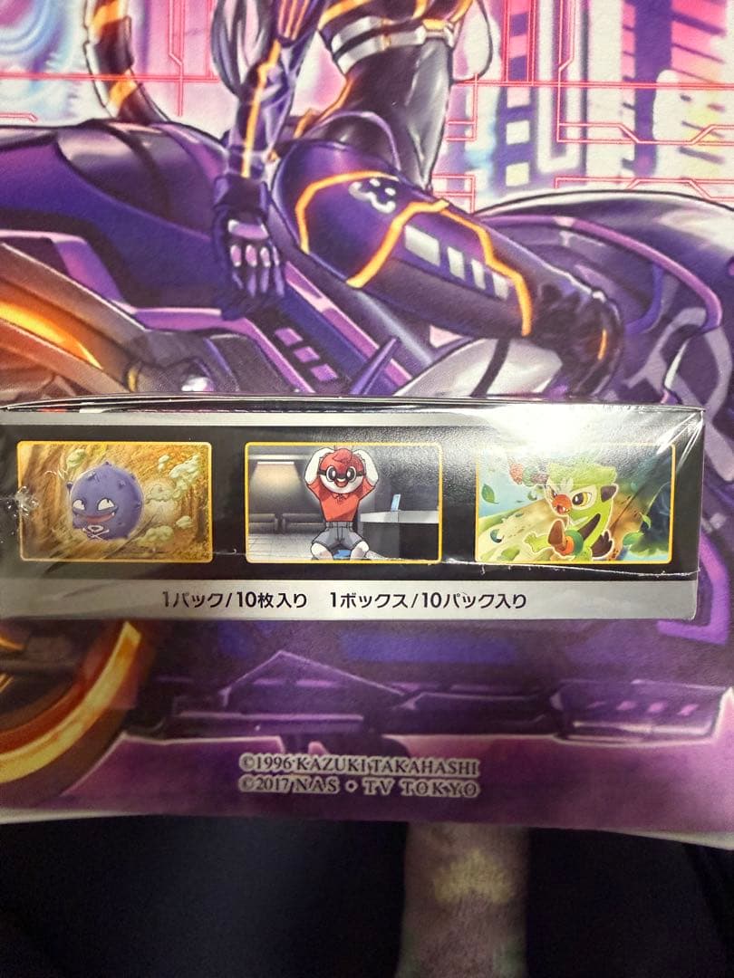 ポケモンカードゲーム シャイニースターV 未開封