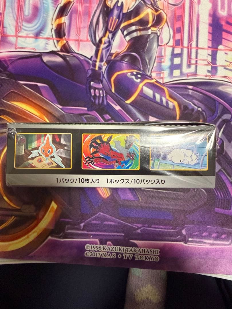 ポケモンカードゲーム シャイニースターV 未開封