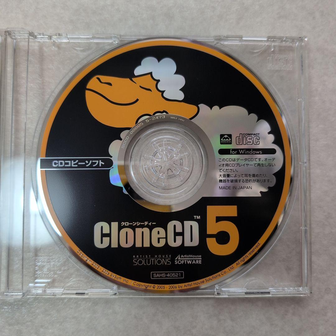 CloneDVD2 CloneMobile CloneCD5 プレミアムBOX