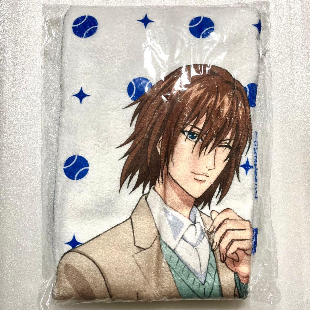 新テニスの王子様 テニプリ 新テニ 不二周助 マルイ マフラータオル 私服