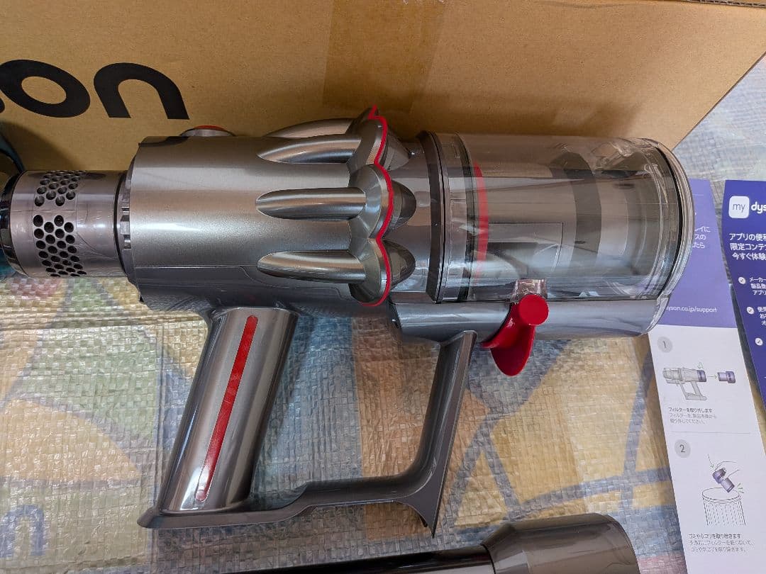 ♪ダイソン Dyson SV49 掃除機　本体2個　動作しますがジャンク品