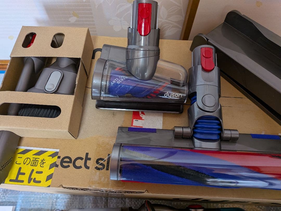 ♪ダイソン Dyson SV49 掃除機　本体2個　動作しますがジャンク品