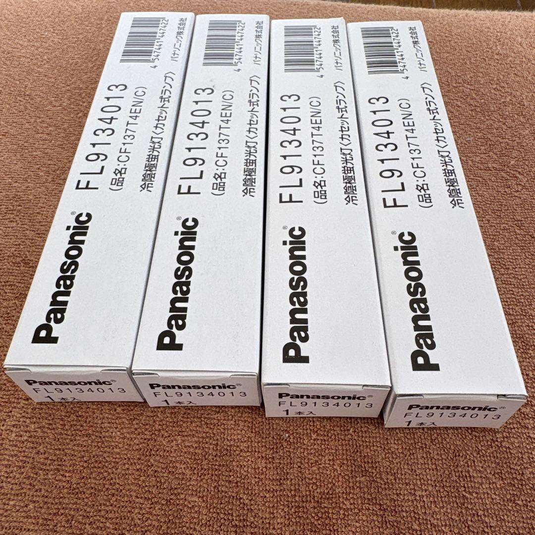 Panasonic冷陰極蛍光灯 FL 9134013品名:CF137T4EN/C