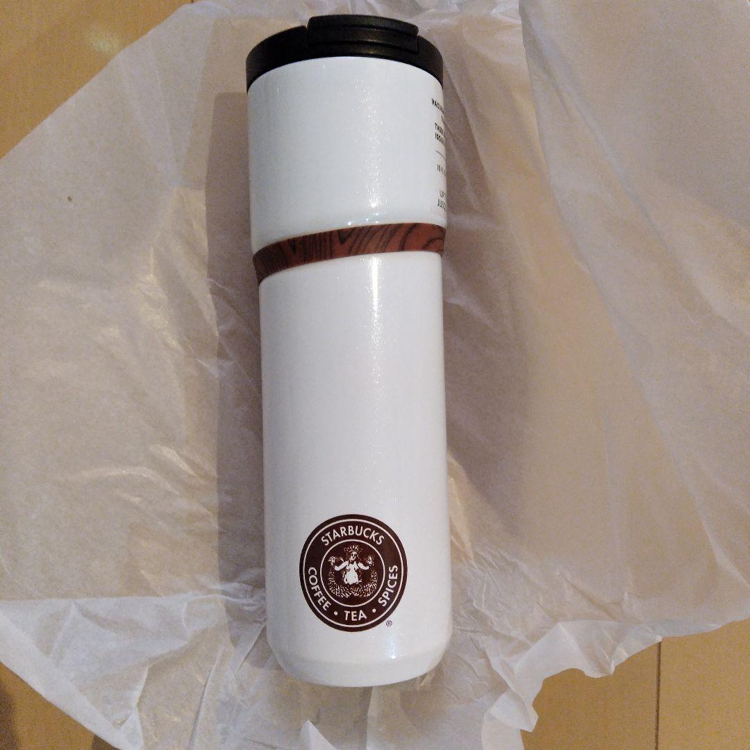 新品 スターバックス ファーストショップ シアトル 1号店 限定 タンブラー ①