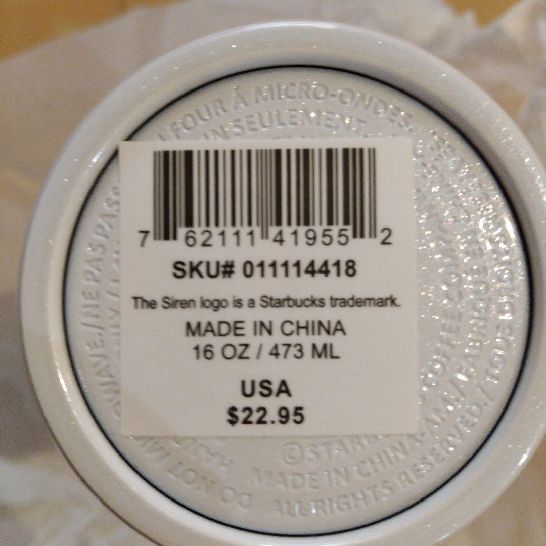 新品 スターバックス ファーストショップ シアトル 1号店 限定 タンブラー ①