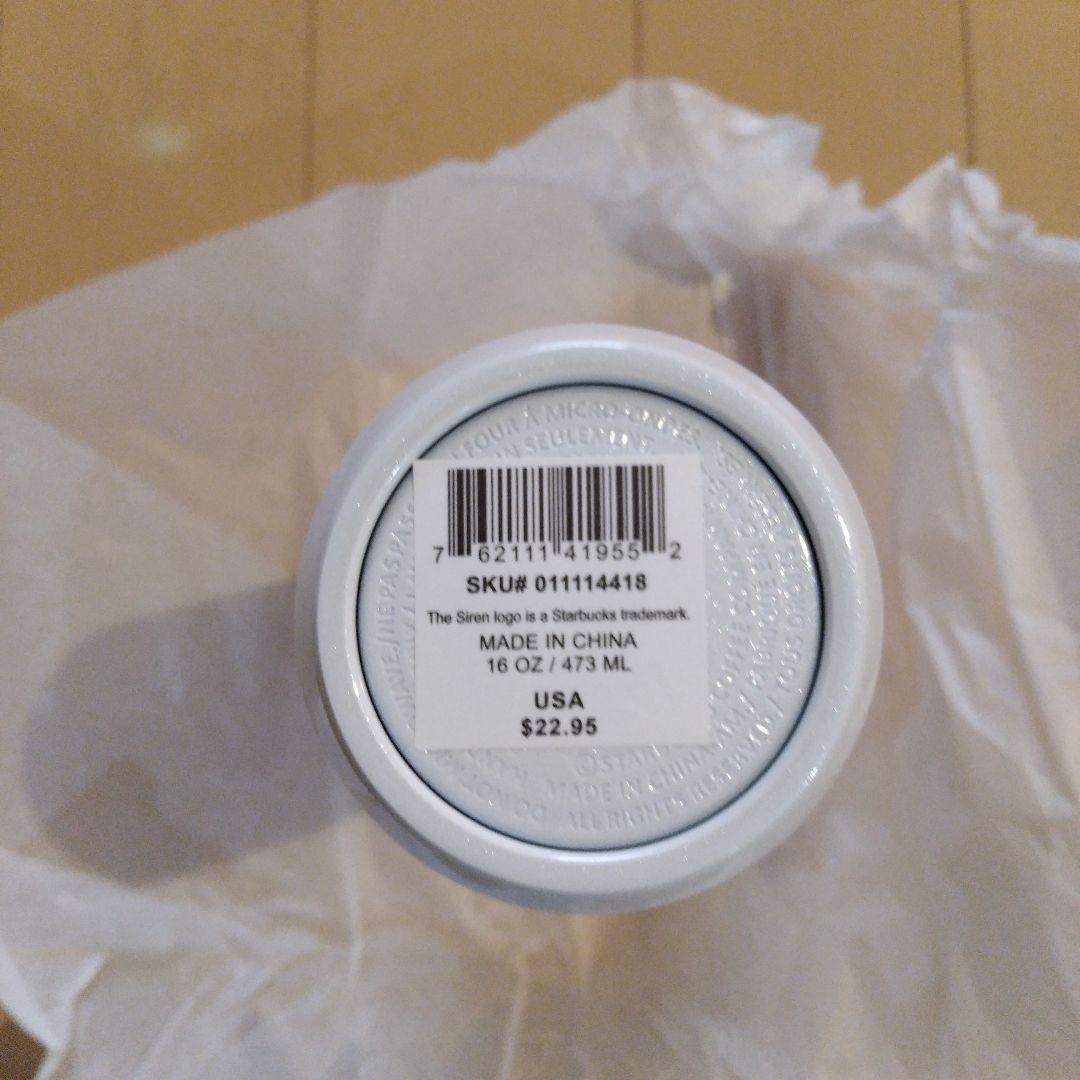 新品 スターバックス ファーストショップ シアトル 1号店 限定 タンブラー ①